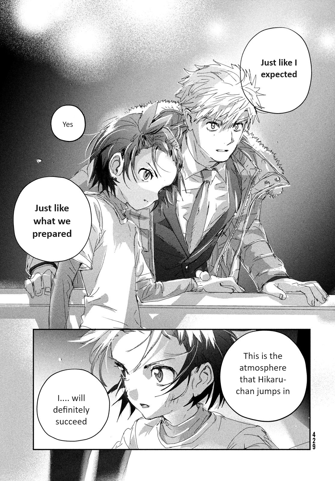 Read Medalist EN Manga Online