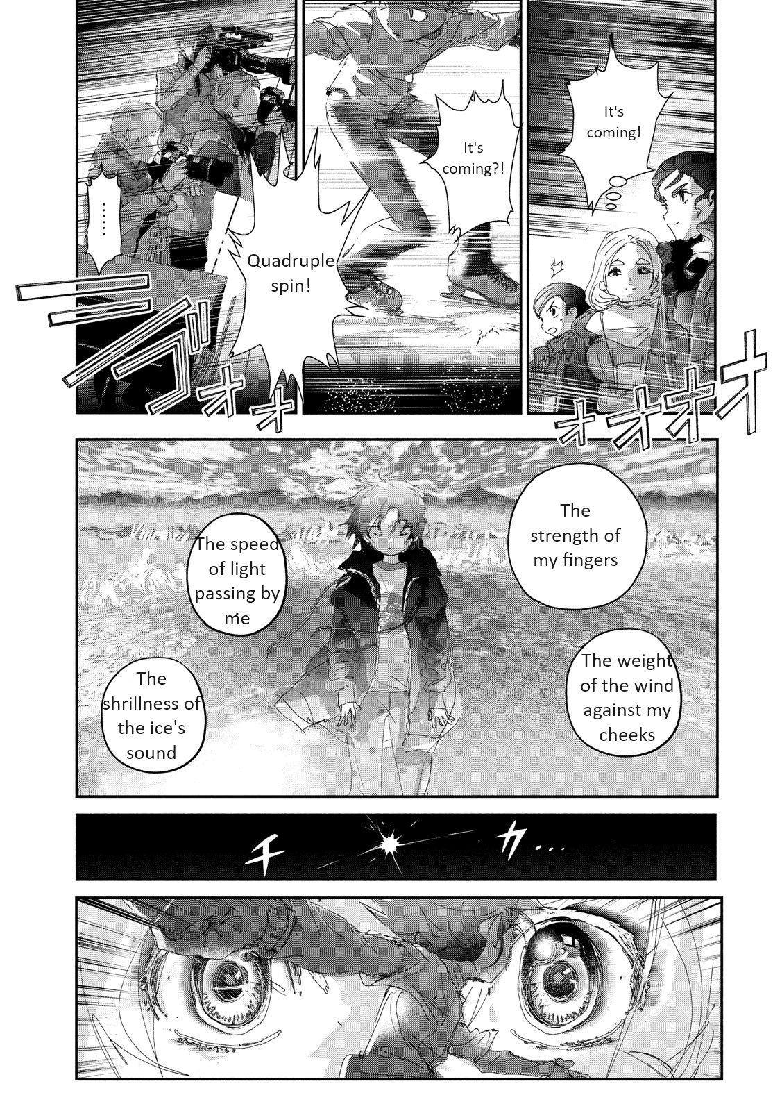 Read Medalist EN Manga Online