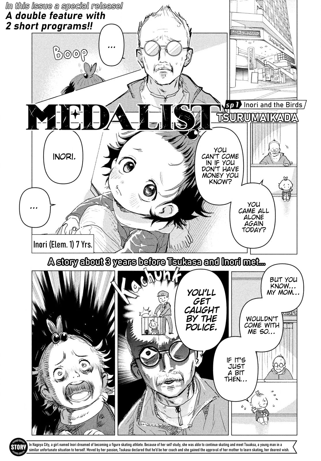 Read Medalist EN Manga Online