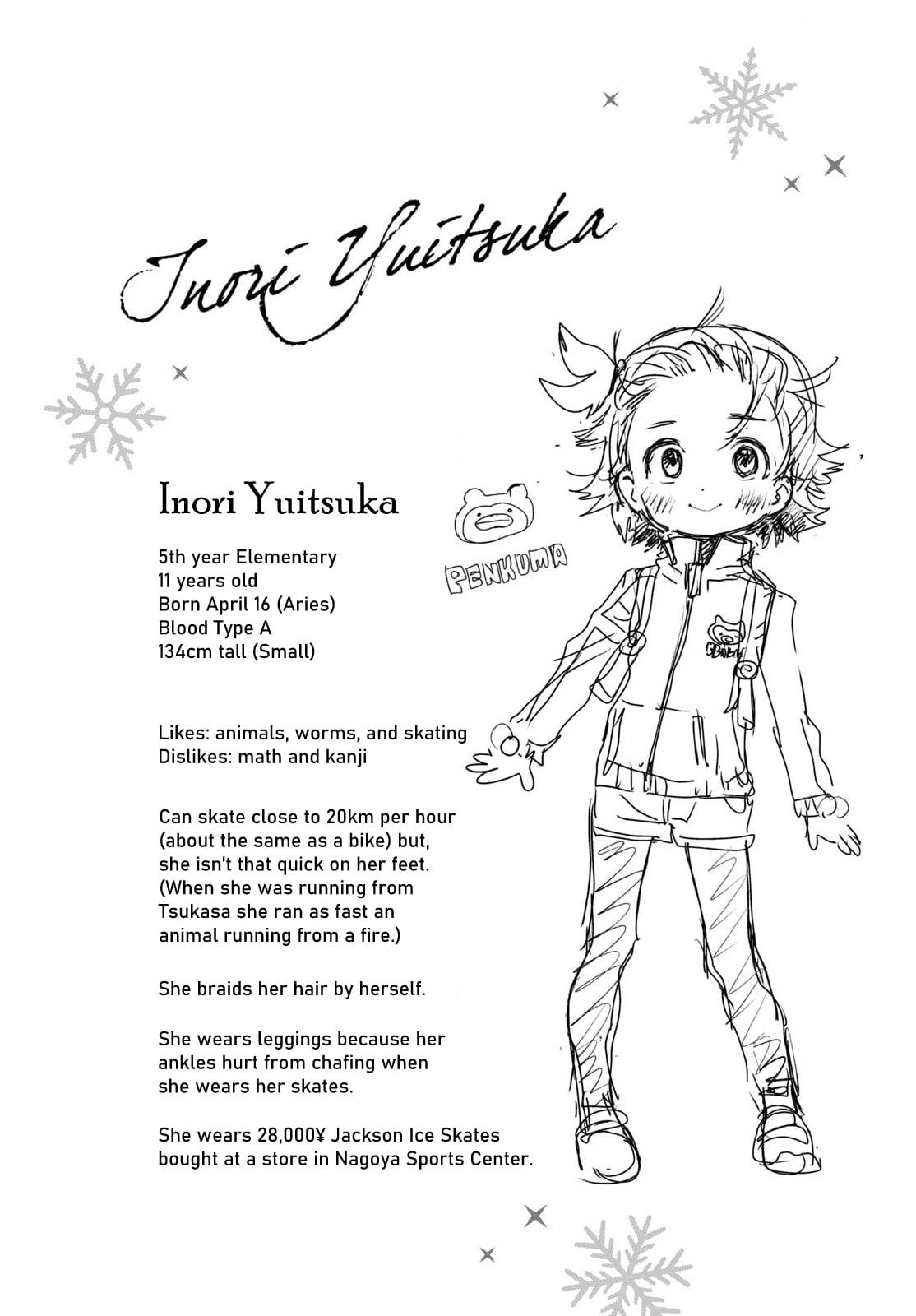 Read Medalist EN Manga Online