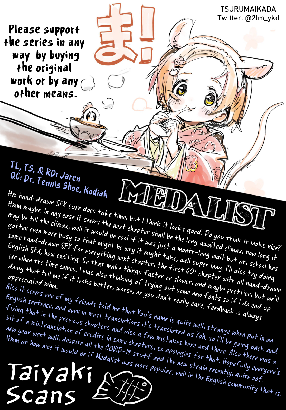 Read Medalist EN Manga Online