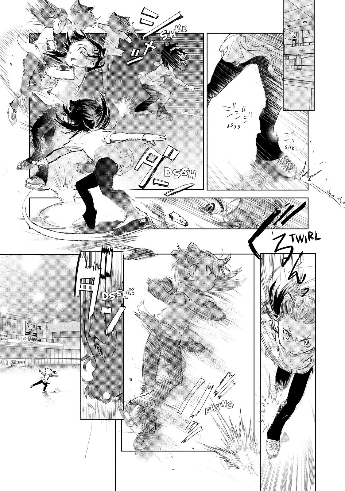 Read Medalist EN Manga Online