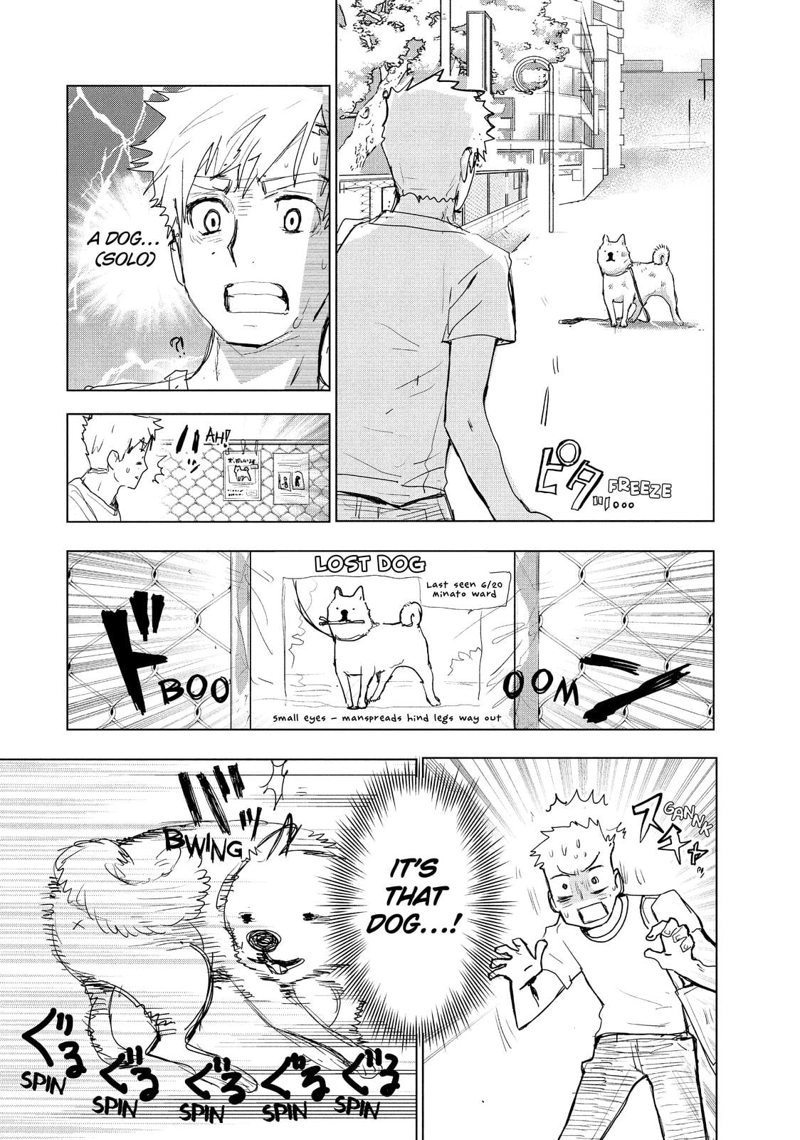 Read Medalist EN Manga Online