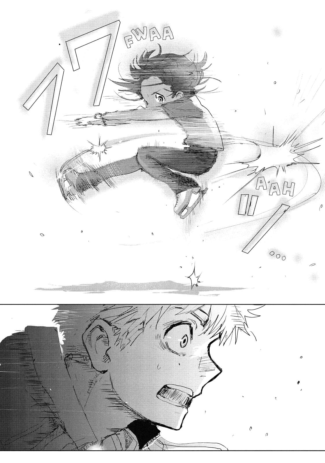 Read Medalist EN Manga Online