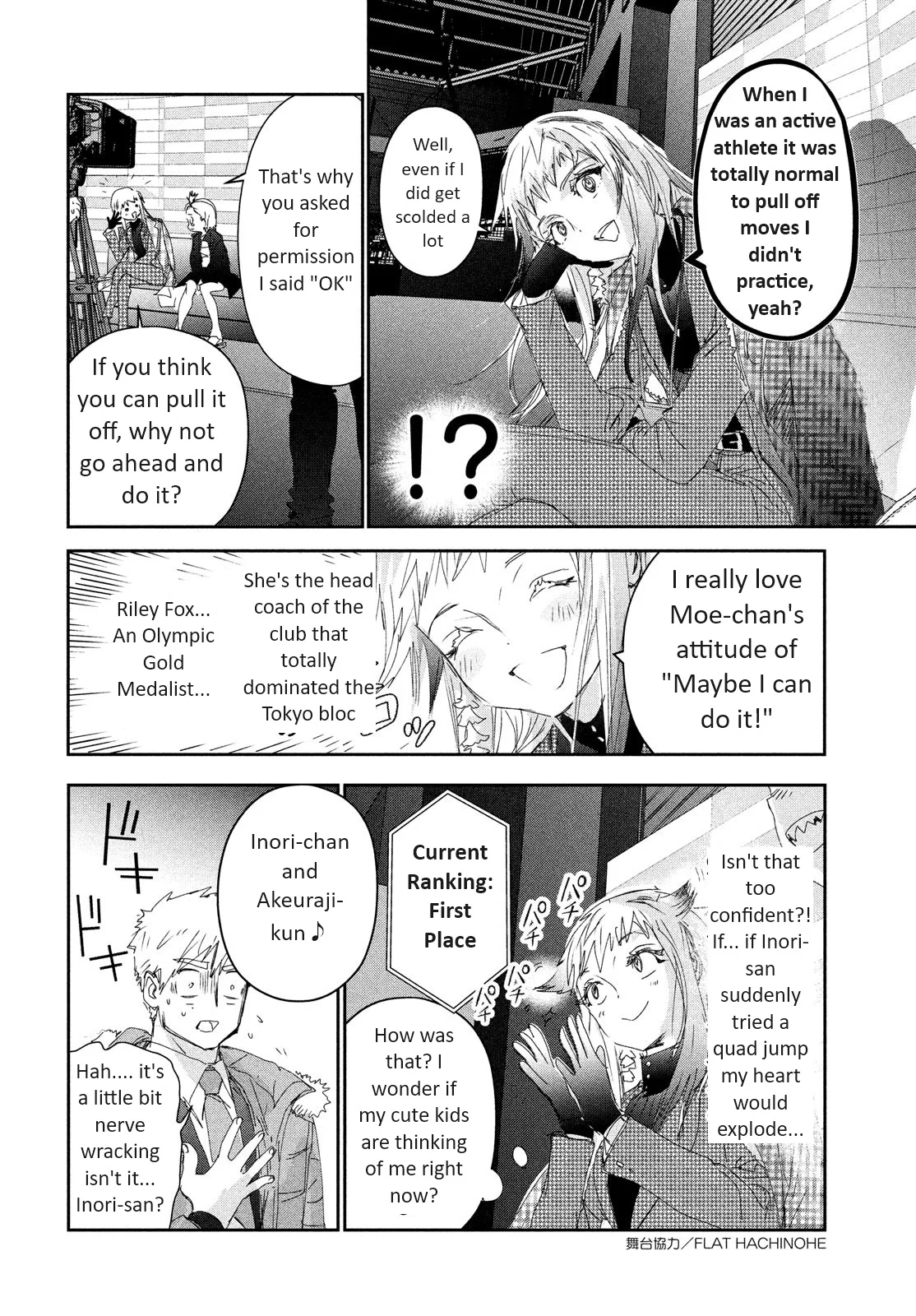 Read Medalist EN Manga Online