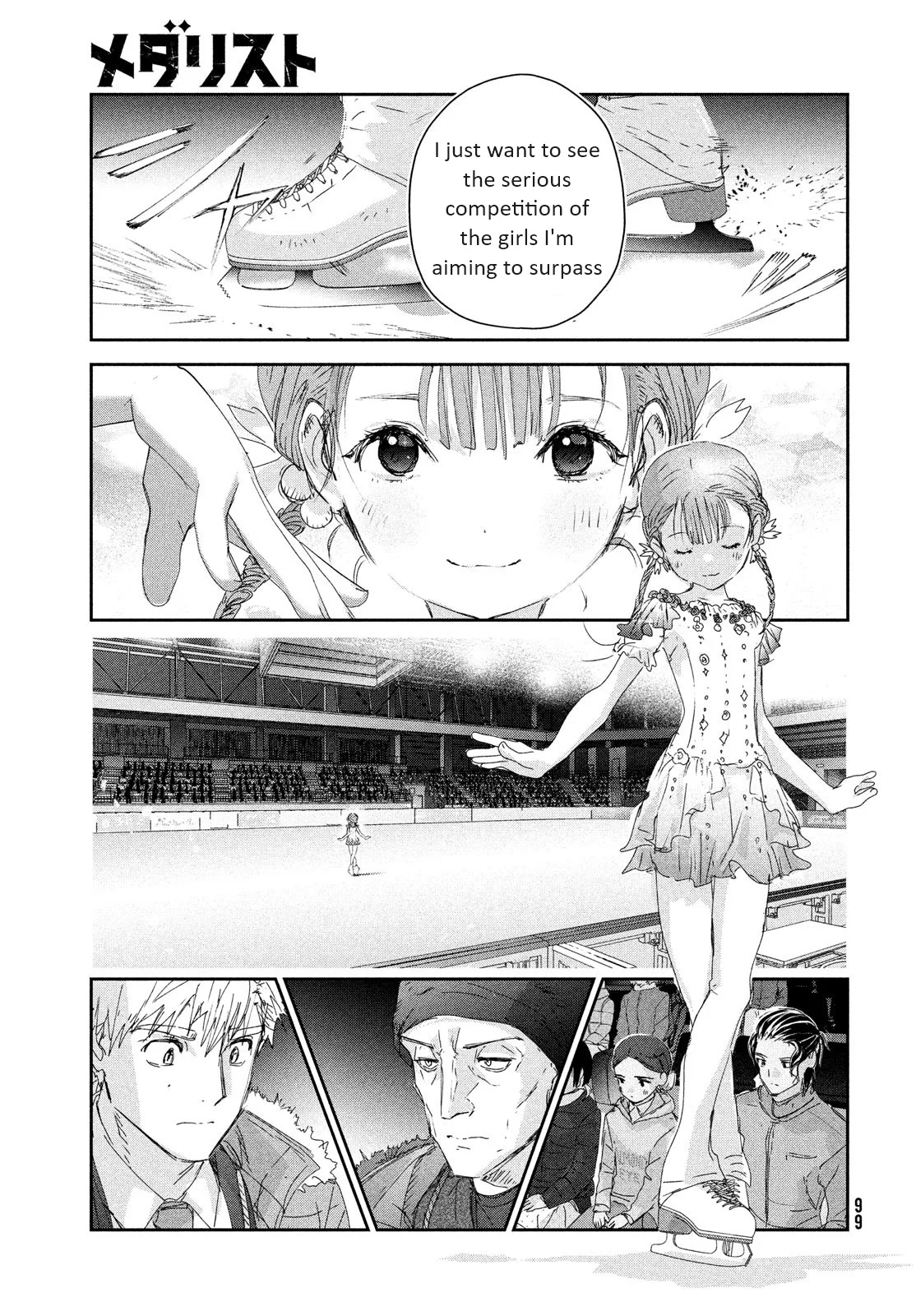 Read Medalist EN Manga Online