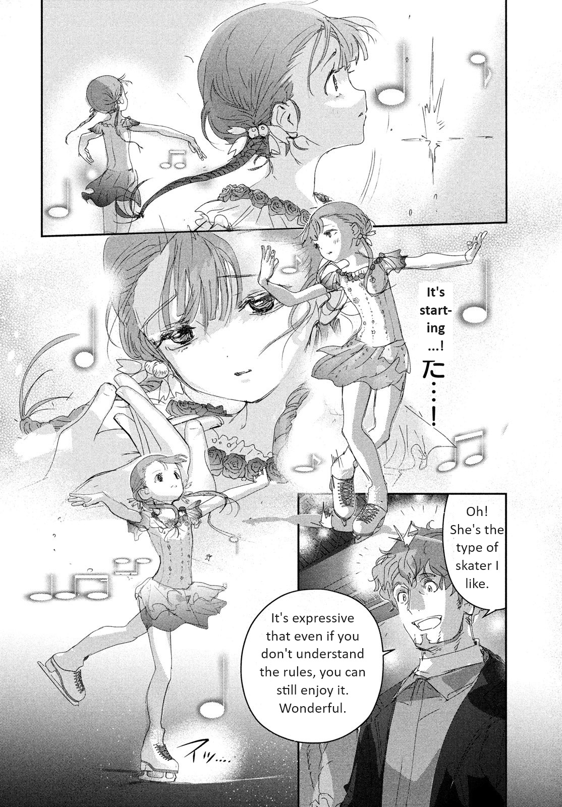 Read Medalist EN Manga Online