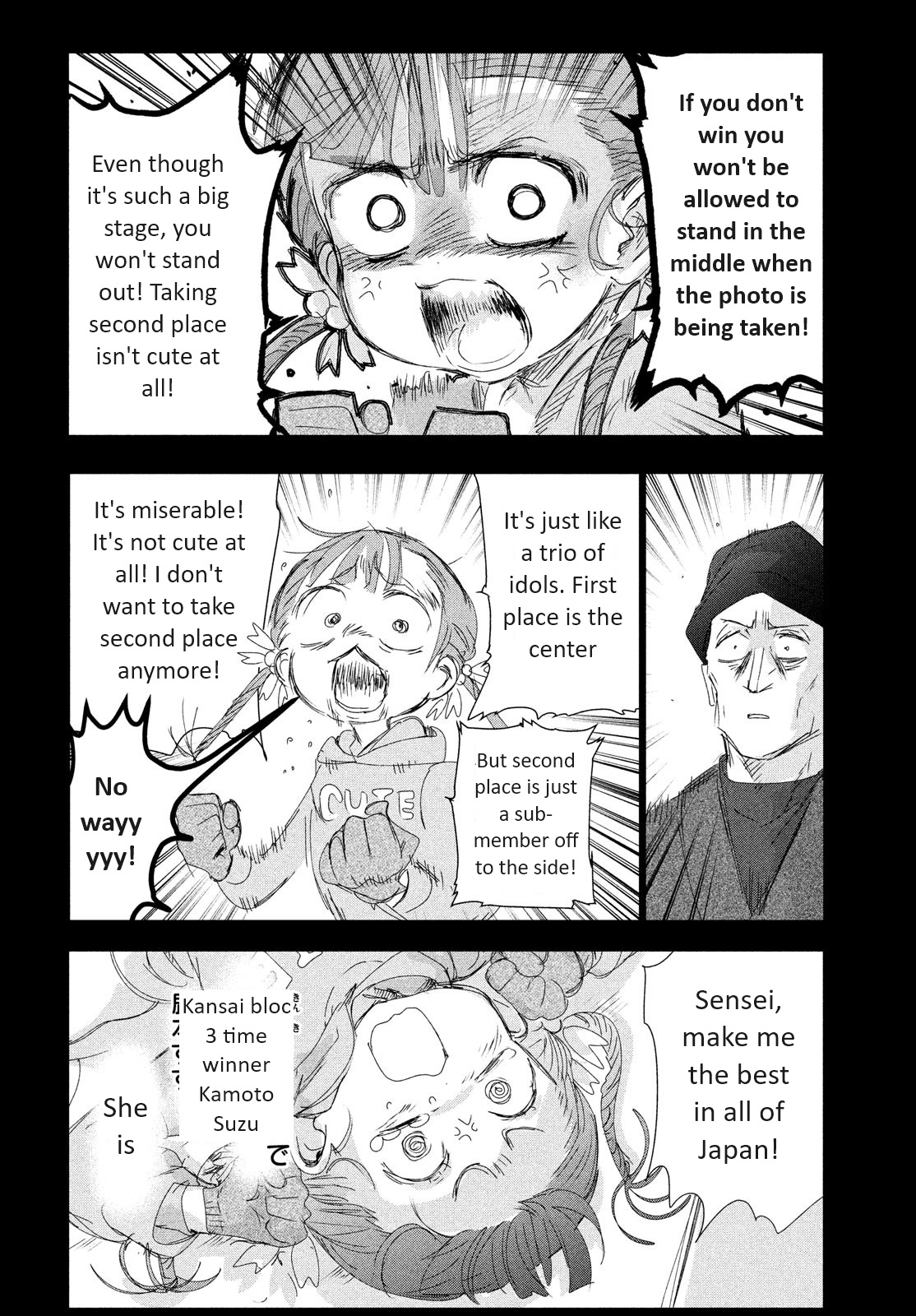 Read Medalist EN Manga Online