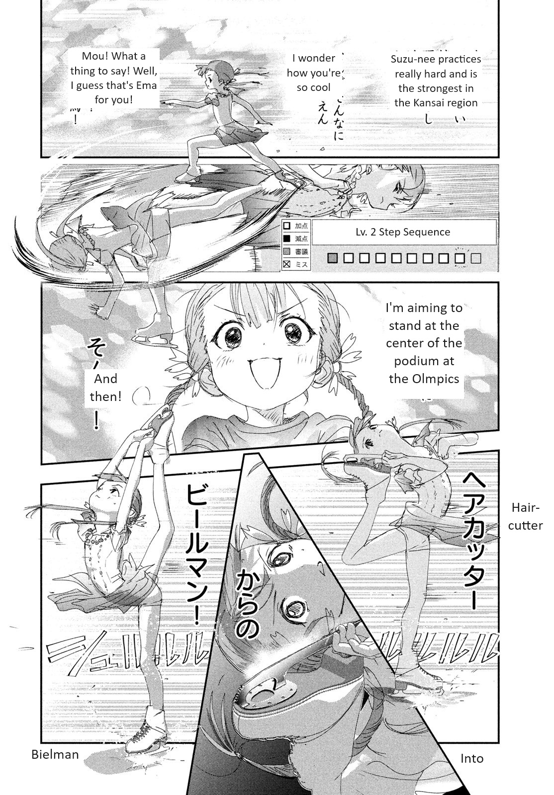 Read Medalist EN Manga Online