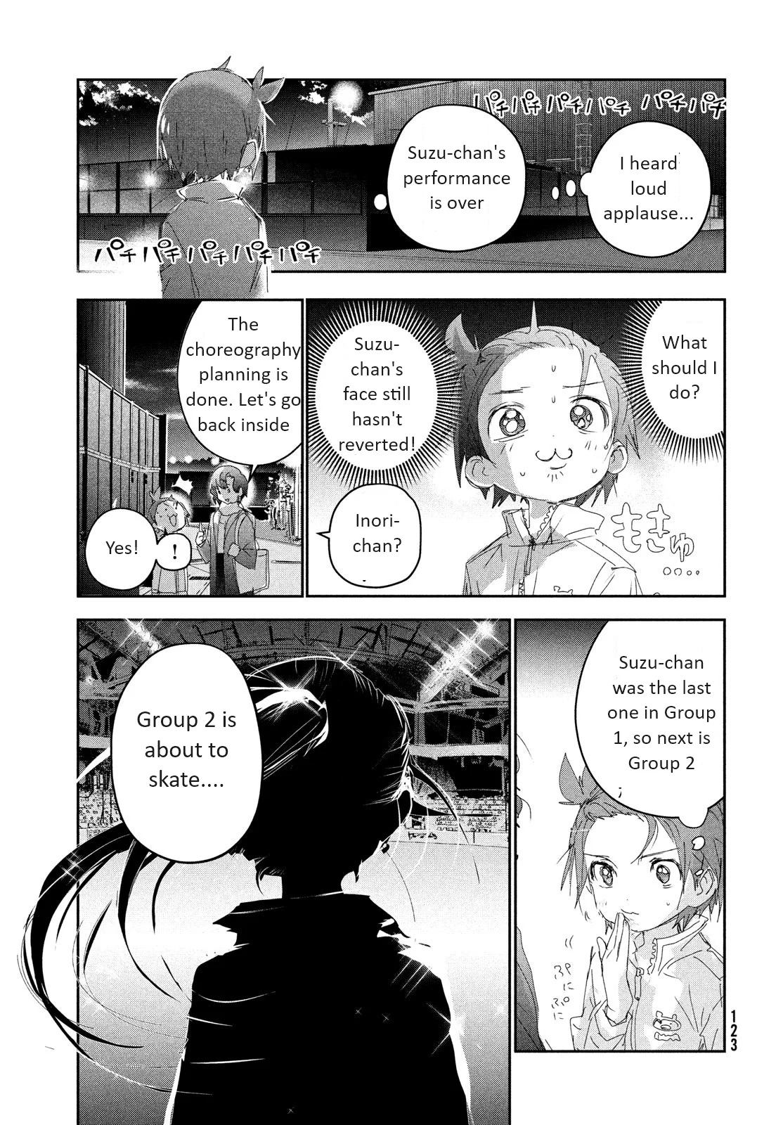 Read Medalist EN Manga Online