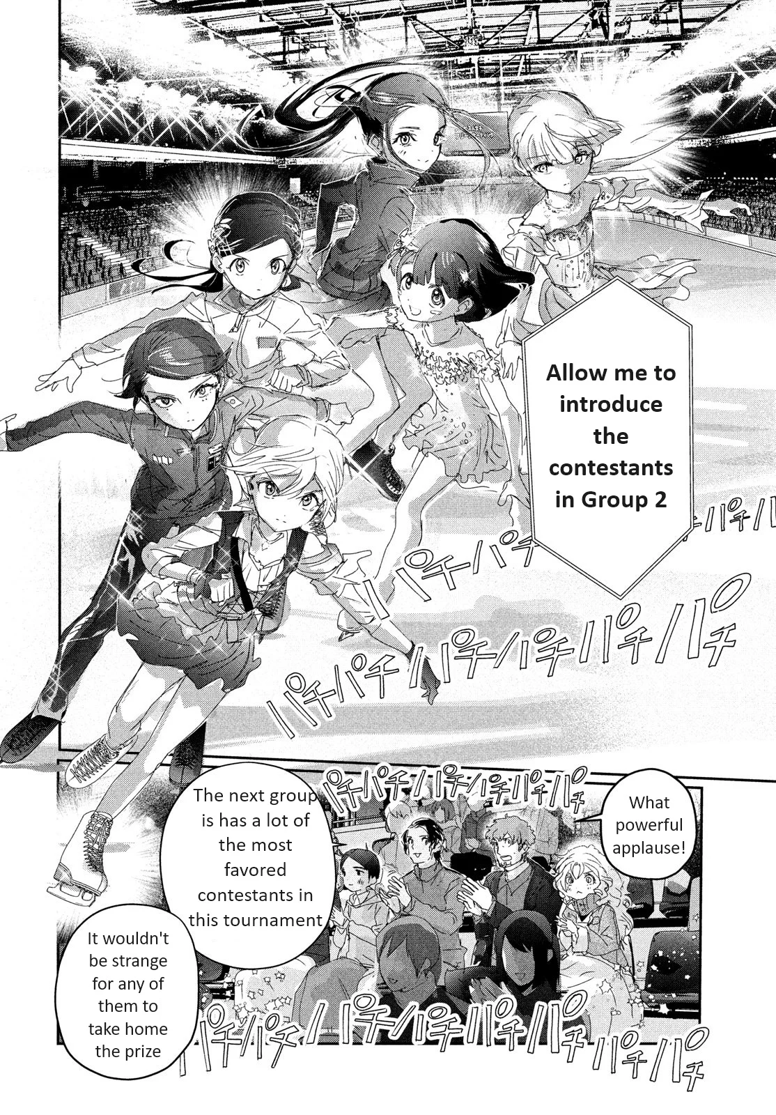 Read Medalist EN Manga Online