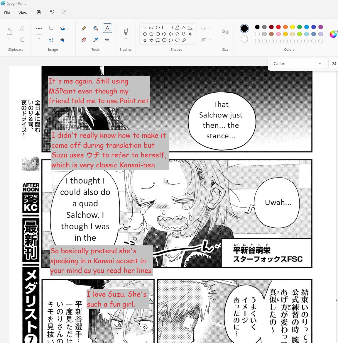 Read Medalist EN Manga Online