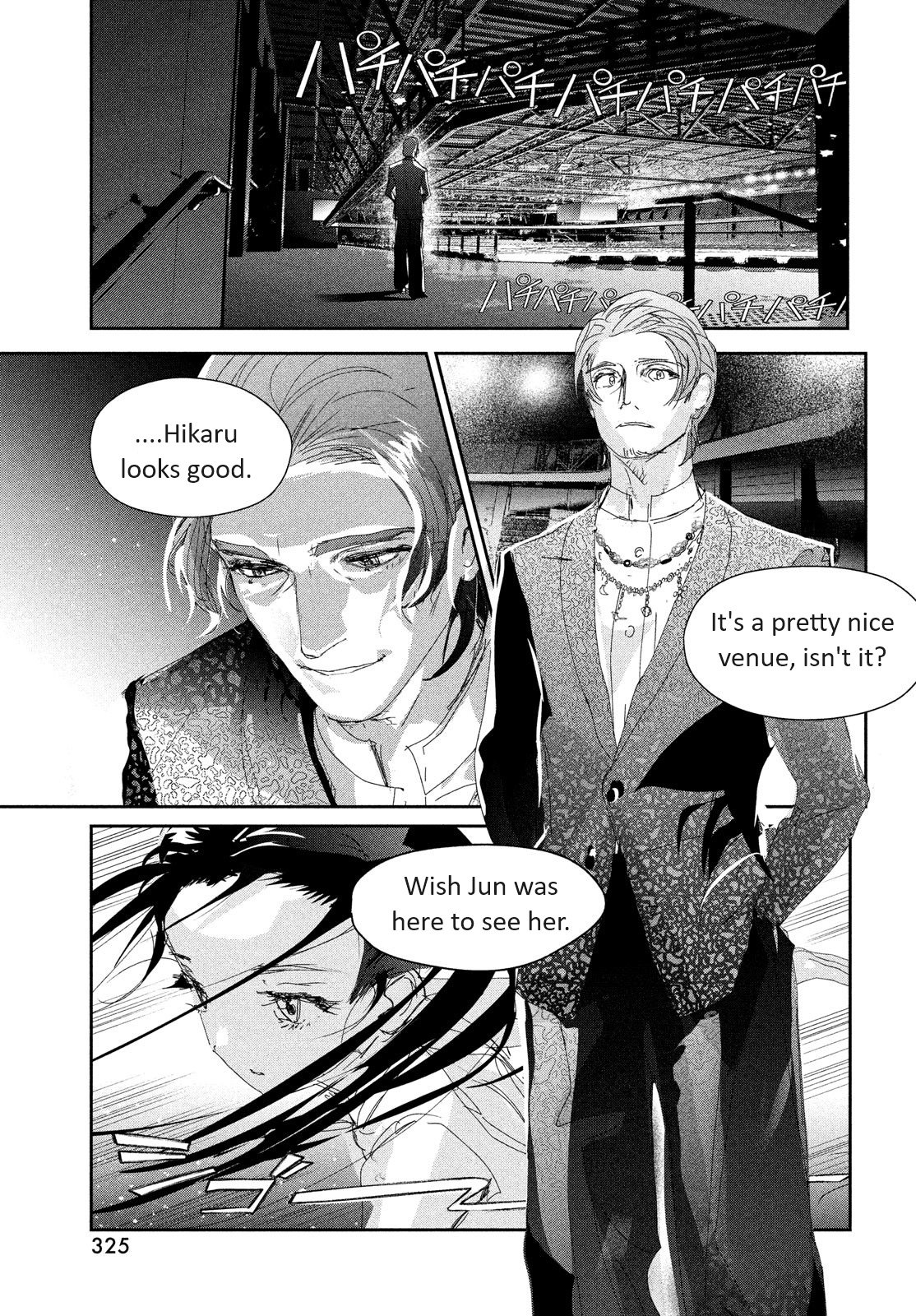 Read Medalist EN Manga Online