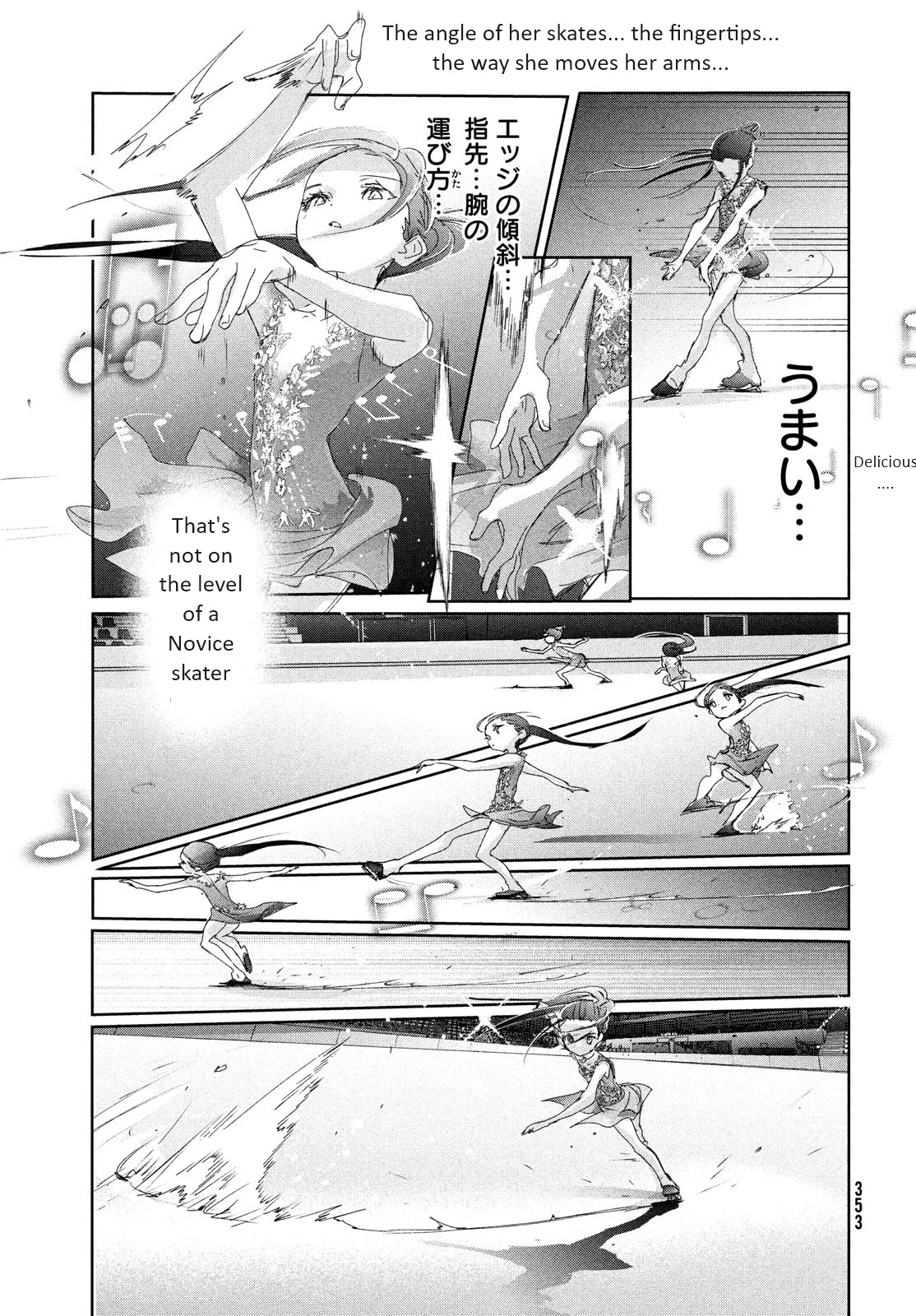 Read Medalist EN Manga Online