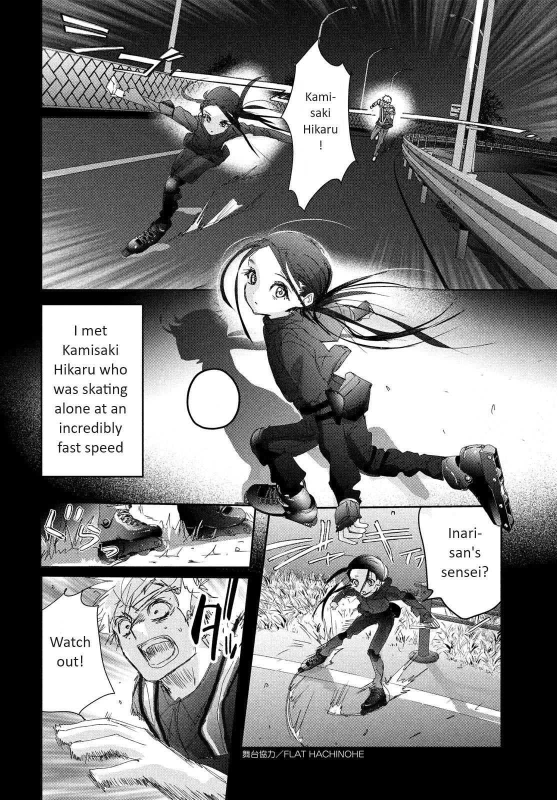 Read Medalist EN Manga Online