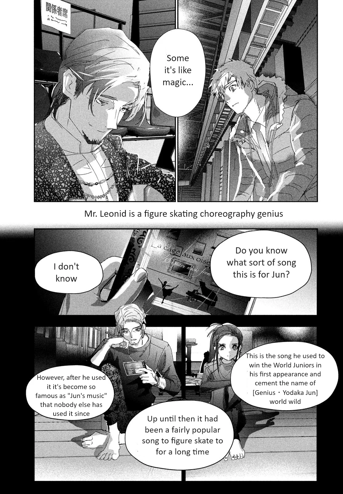 Read Medalist EN Manga Online