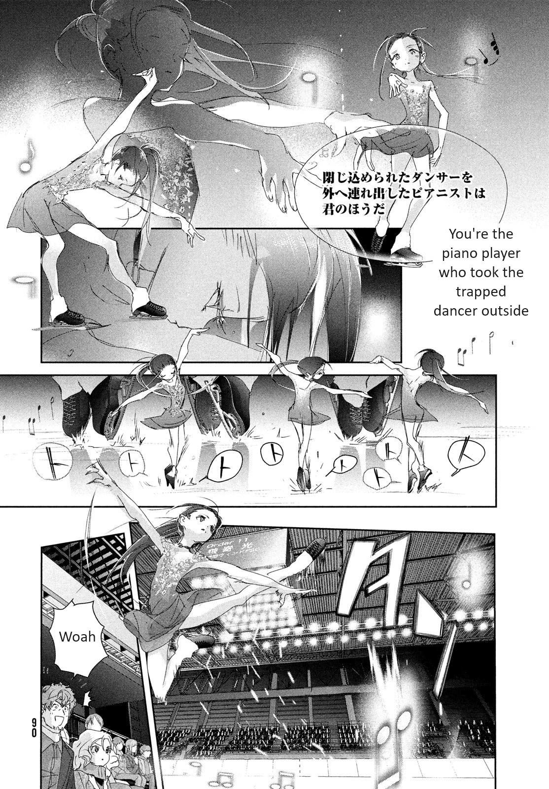 Read Medalist EN Manga Online