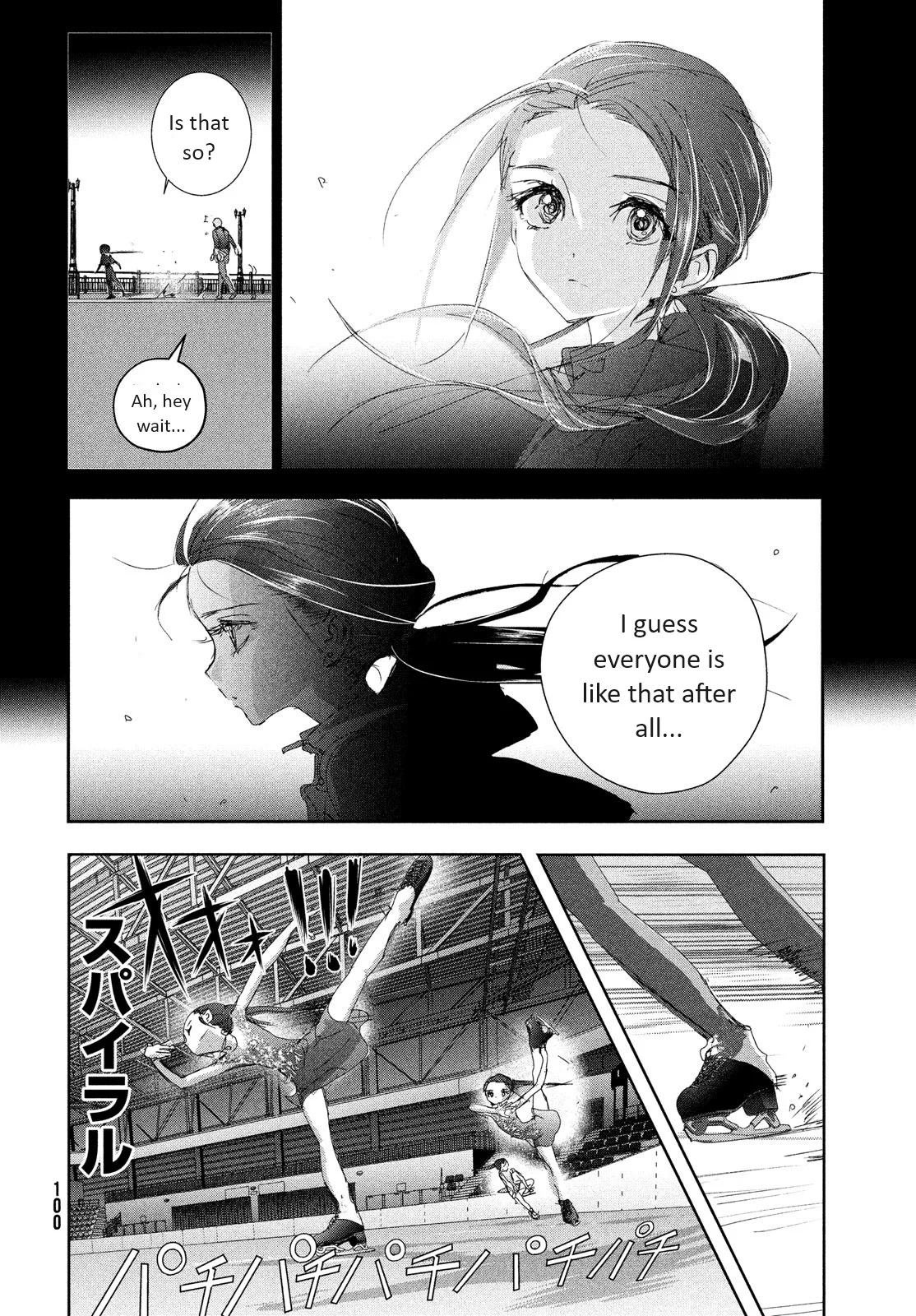 Read Medalist EN Manga Online