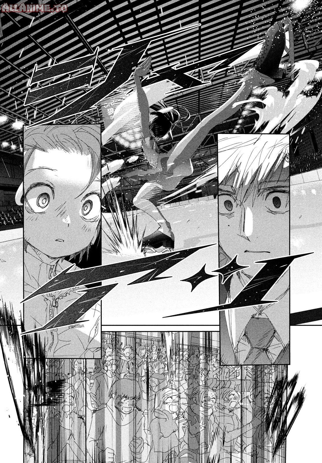Read Medalist EN Manga Online
