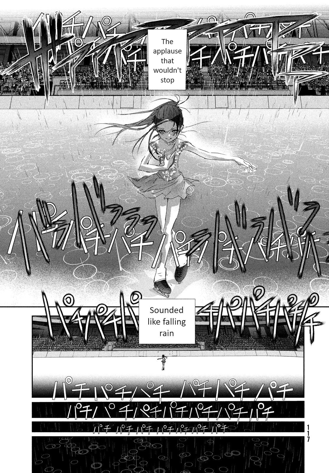 Read Medalist EN Manga Online