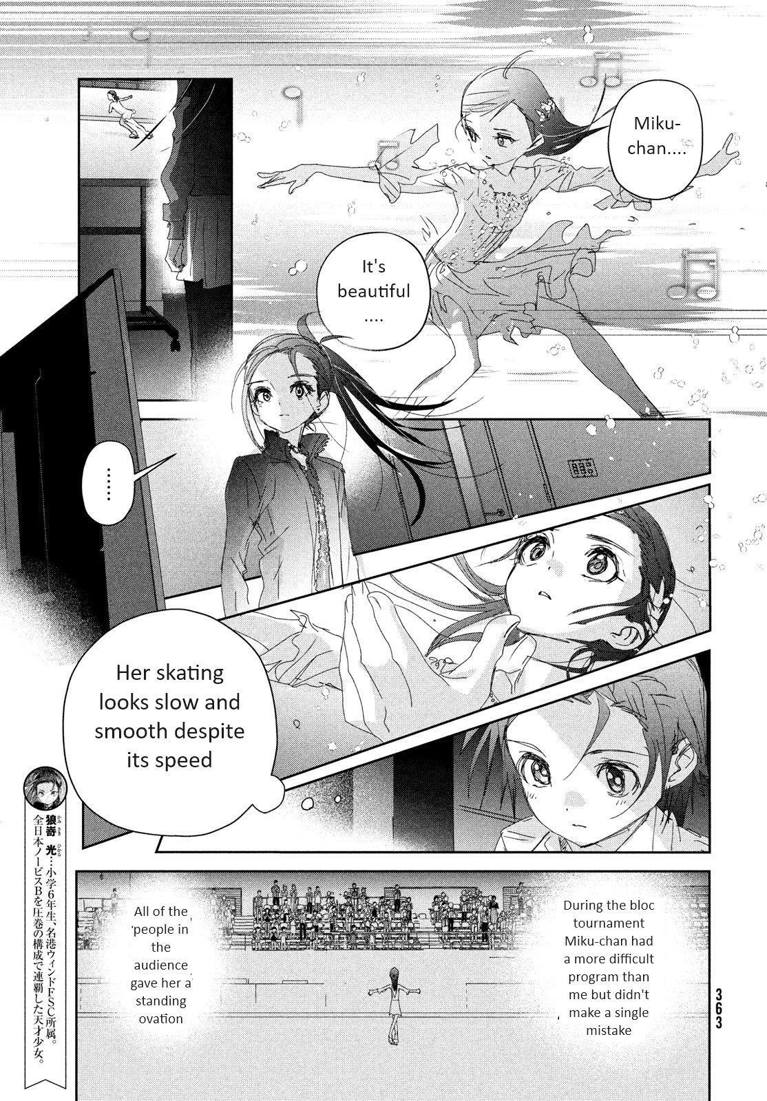 Read Medalist EN Manga Online
