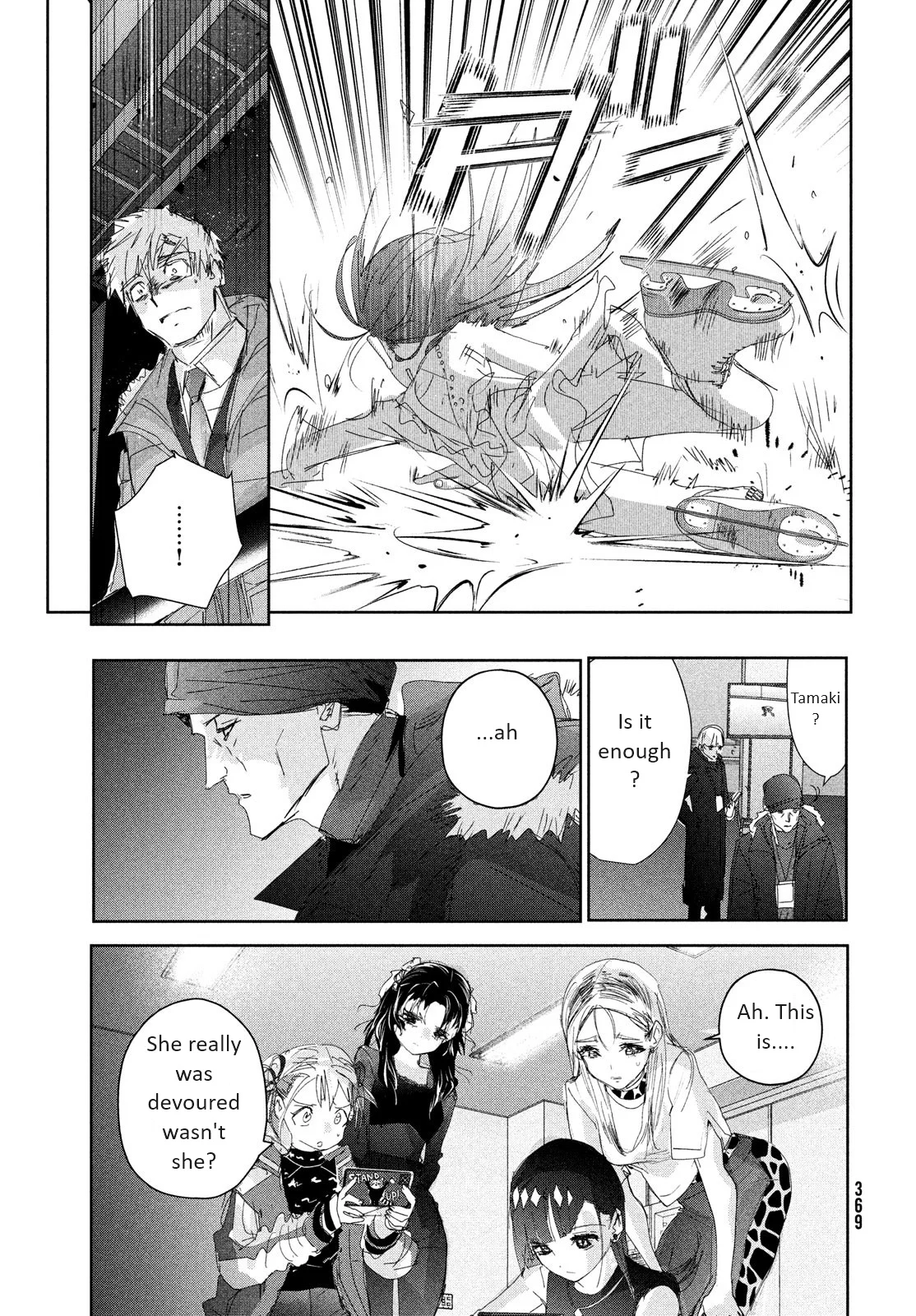 Read Medalist EN Manga Online