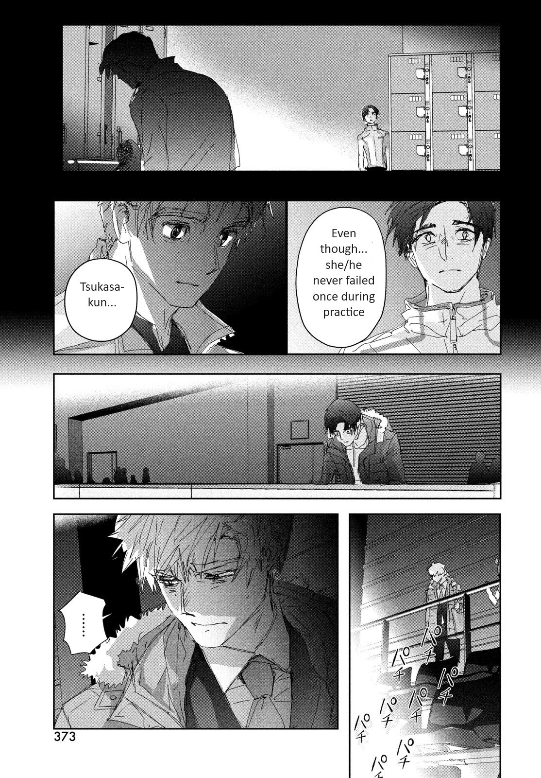 Read Medalist EN Manga Online