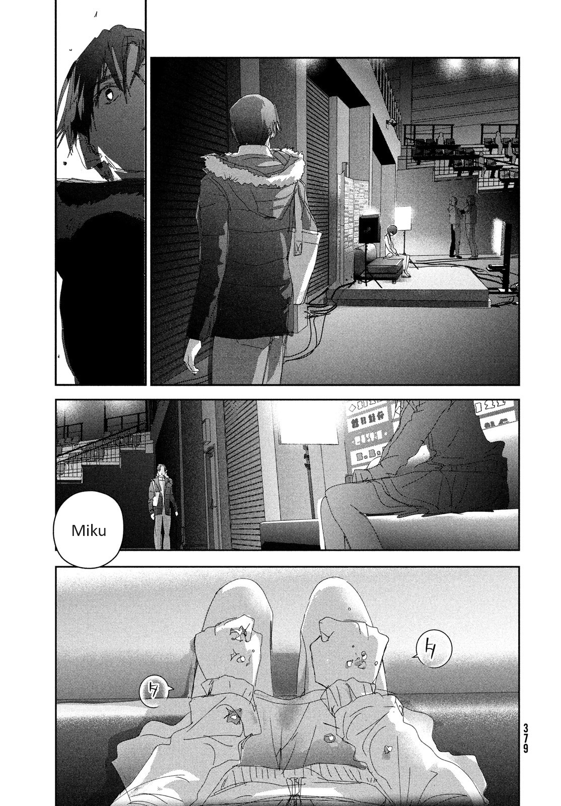 Read Medalist EN Manga Online