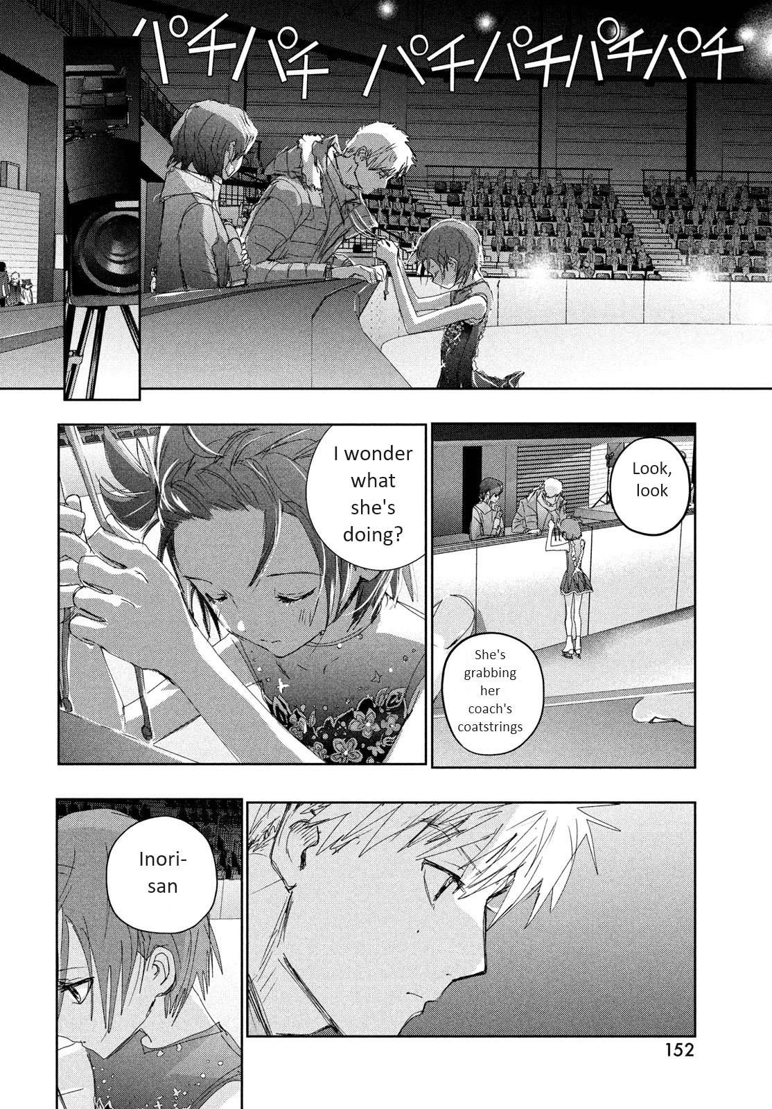 Read Medalist EN Manga Online
