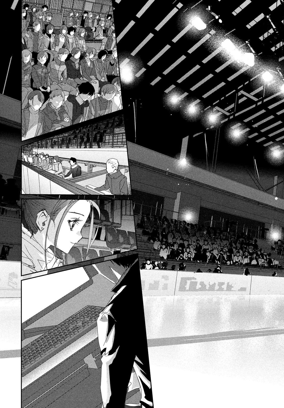 Read Medalist EN Manga Online