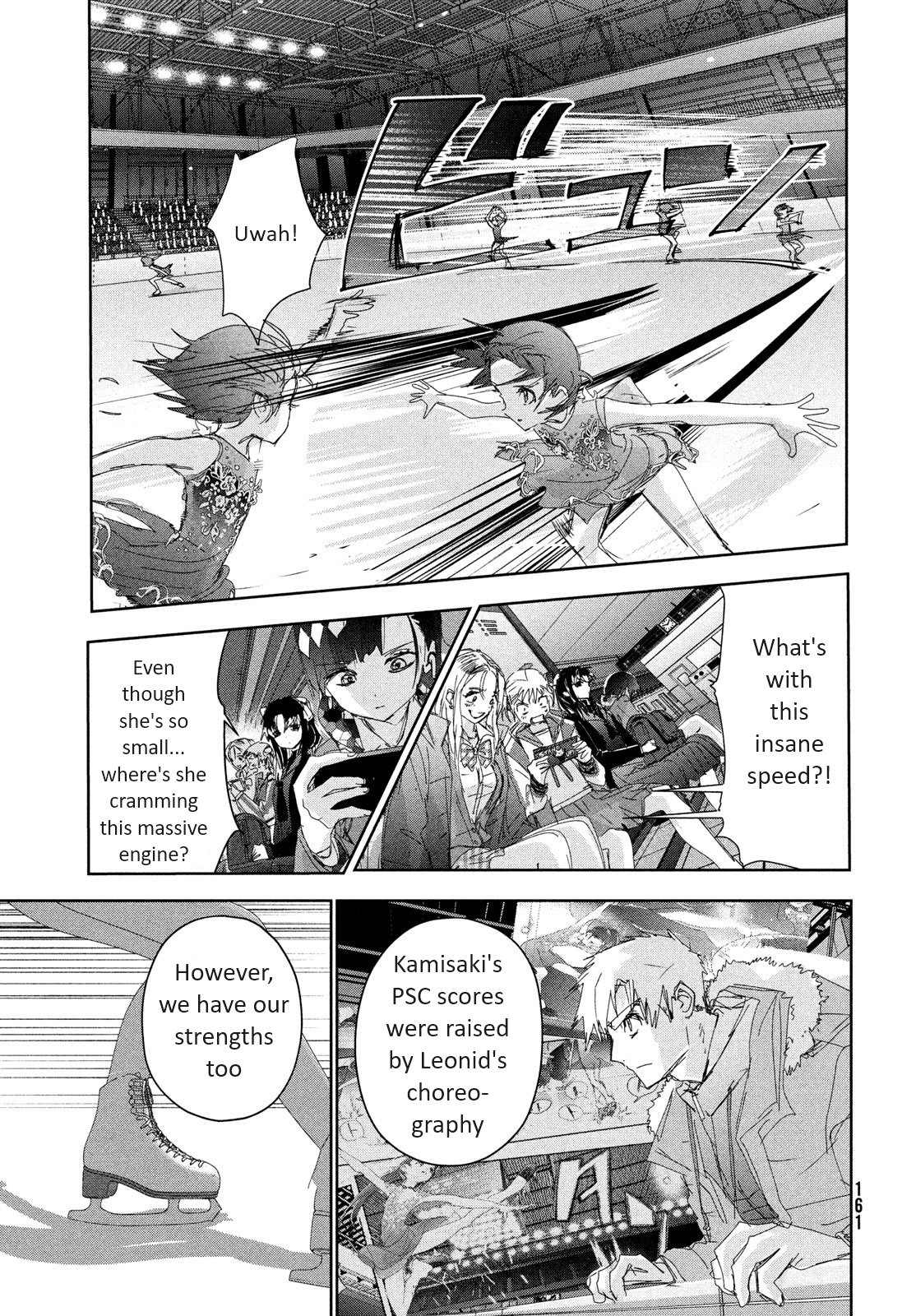 Read Medalist EN Manga Online