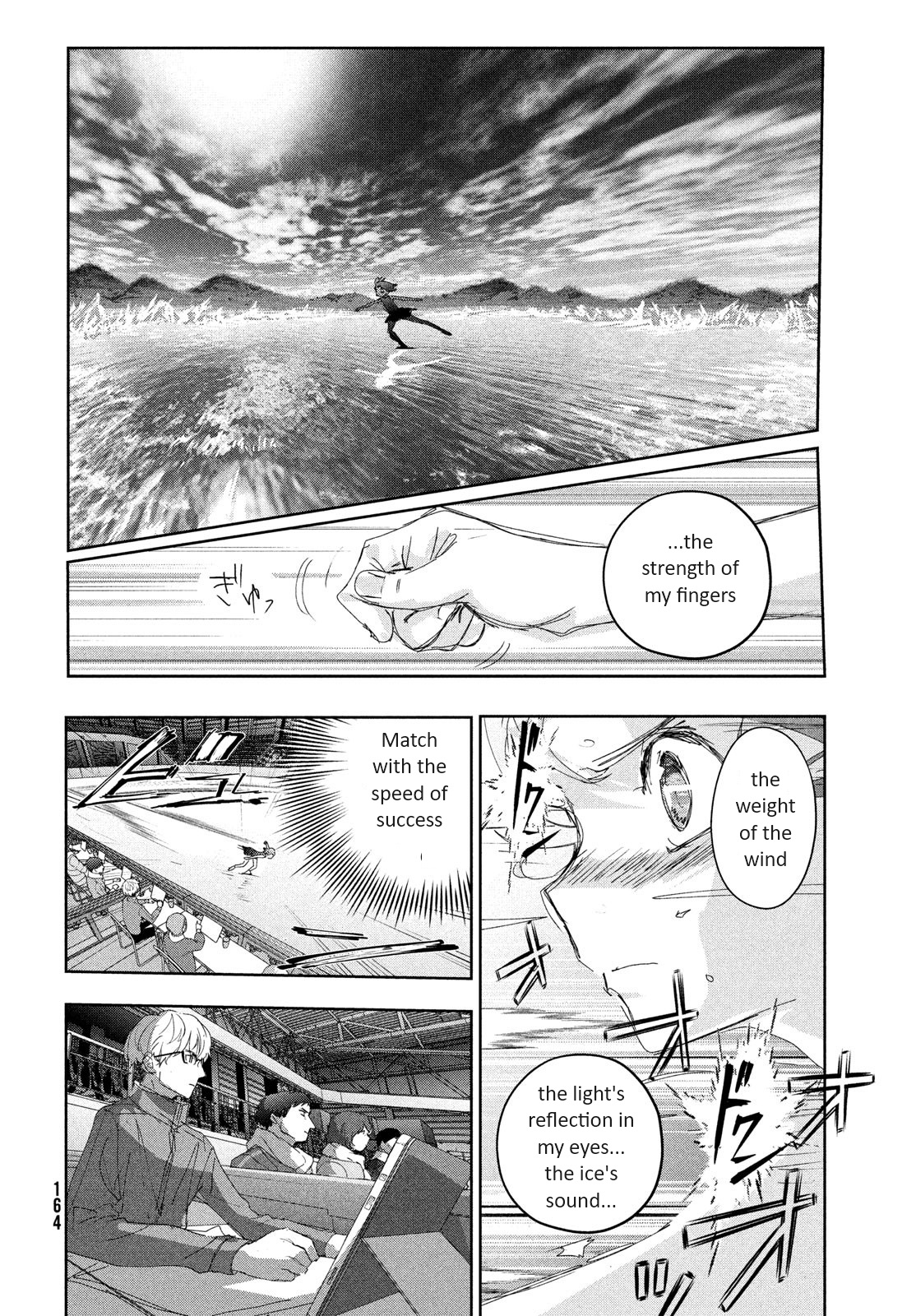 Read Medalist EN Manga Online
