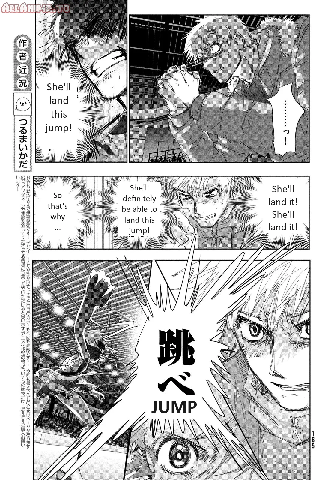 Read Medalist EN Manga Online