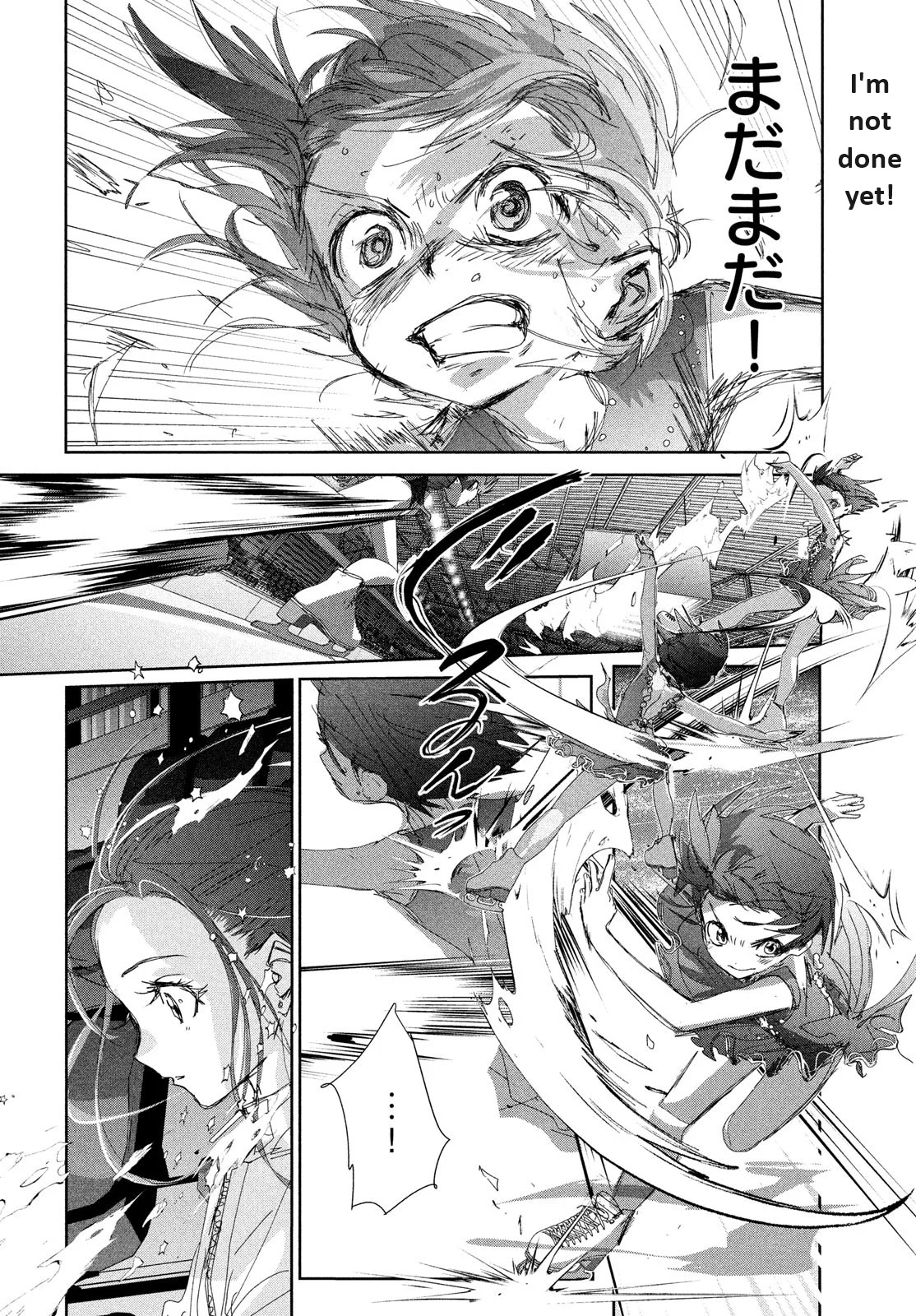 Read Medalist EN Manga Online