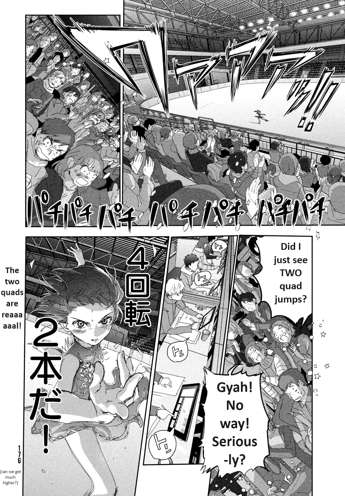Read Medalist EN Manga Online