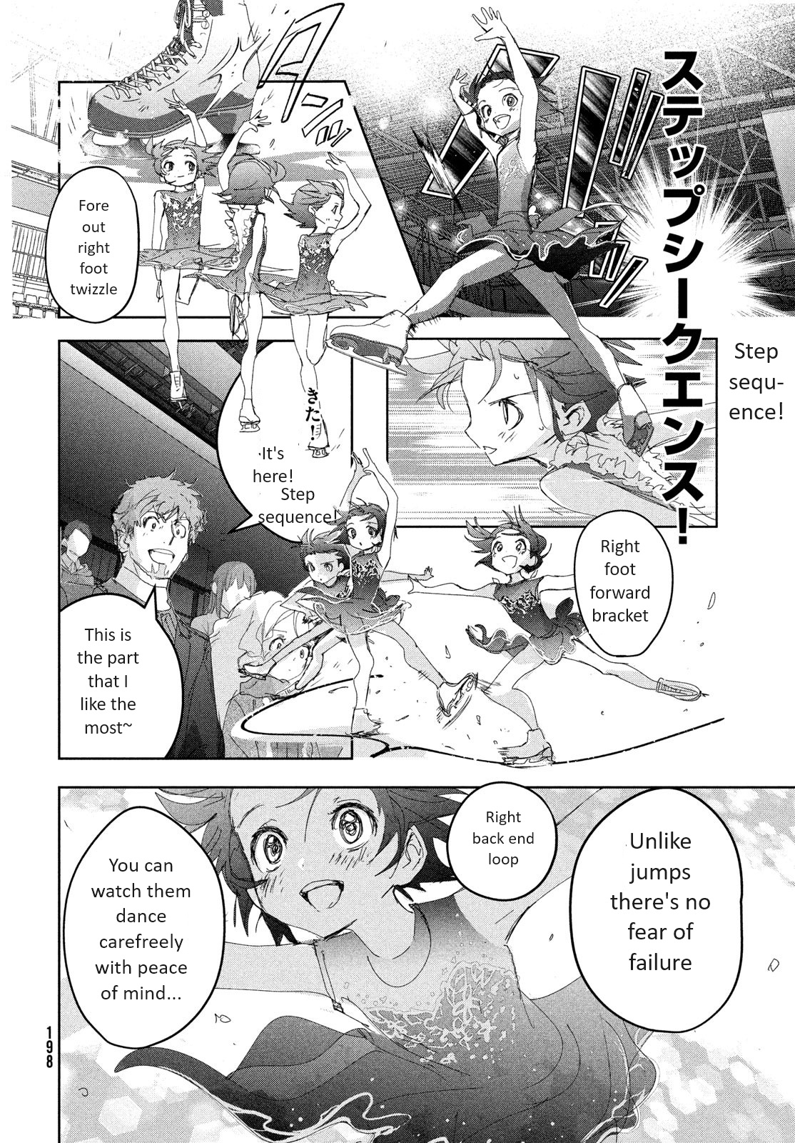 Read Medalist EN Manga Online