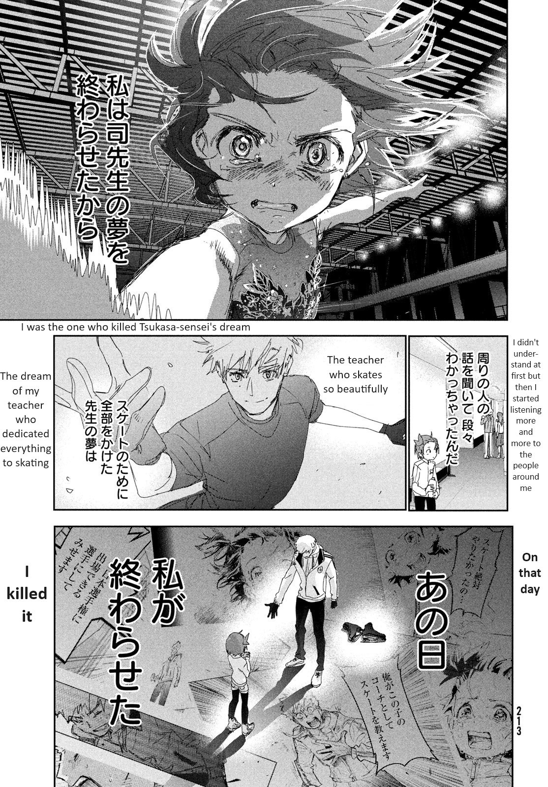 Read Medalist EN Manga Online