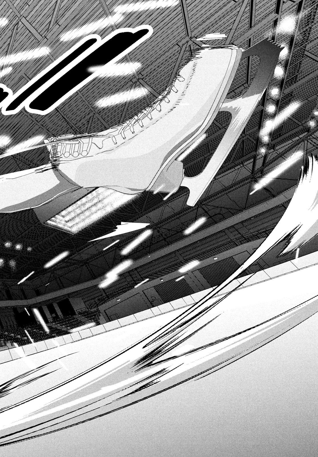 Read Medalist EN Manga Online
