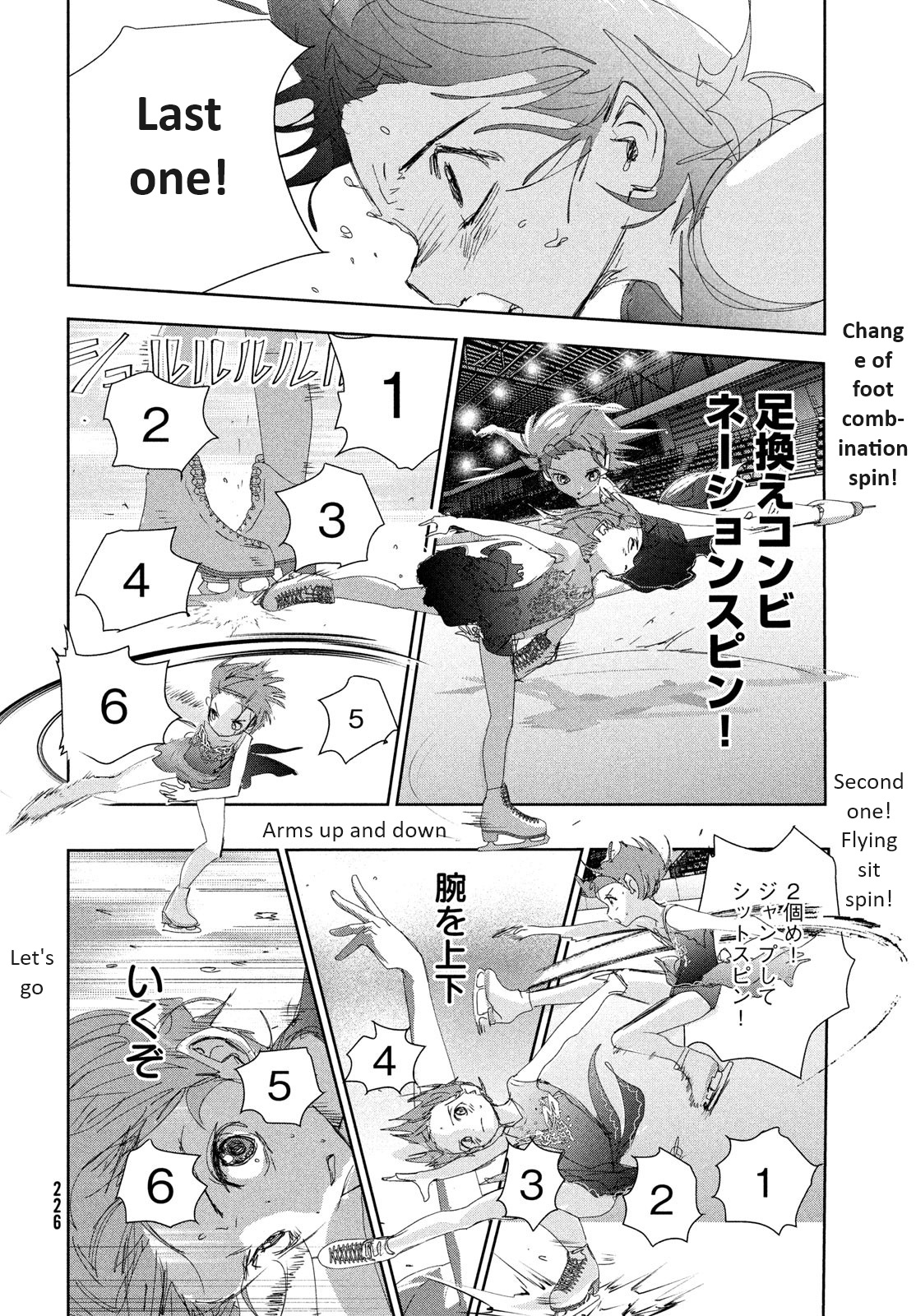 Read Medalist EN Manga Online