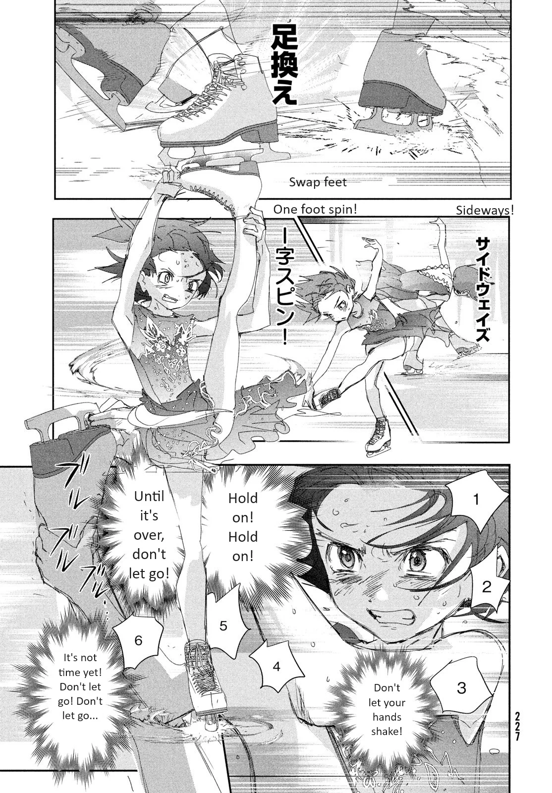 Read Medalist EN Manga Online