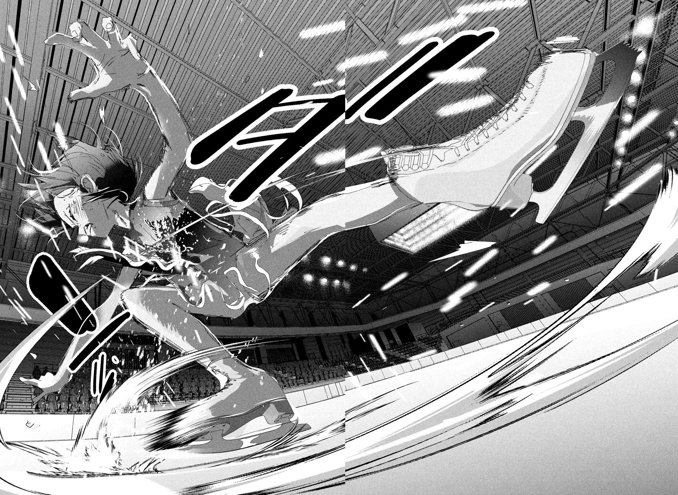 Read Medalist EN Manga Online