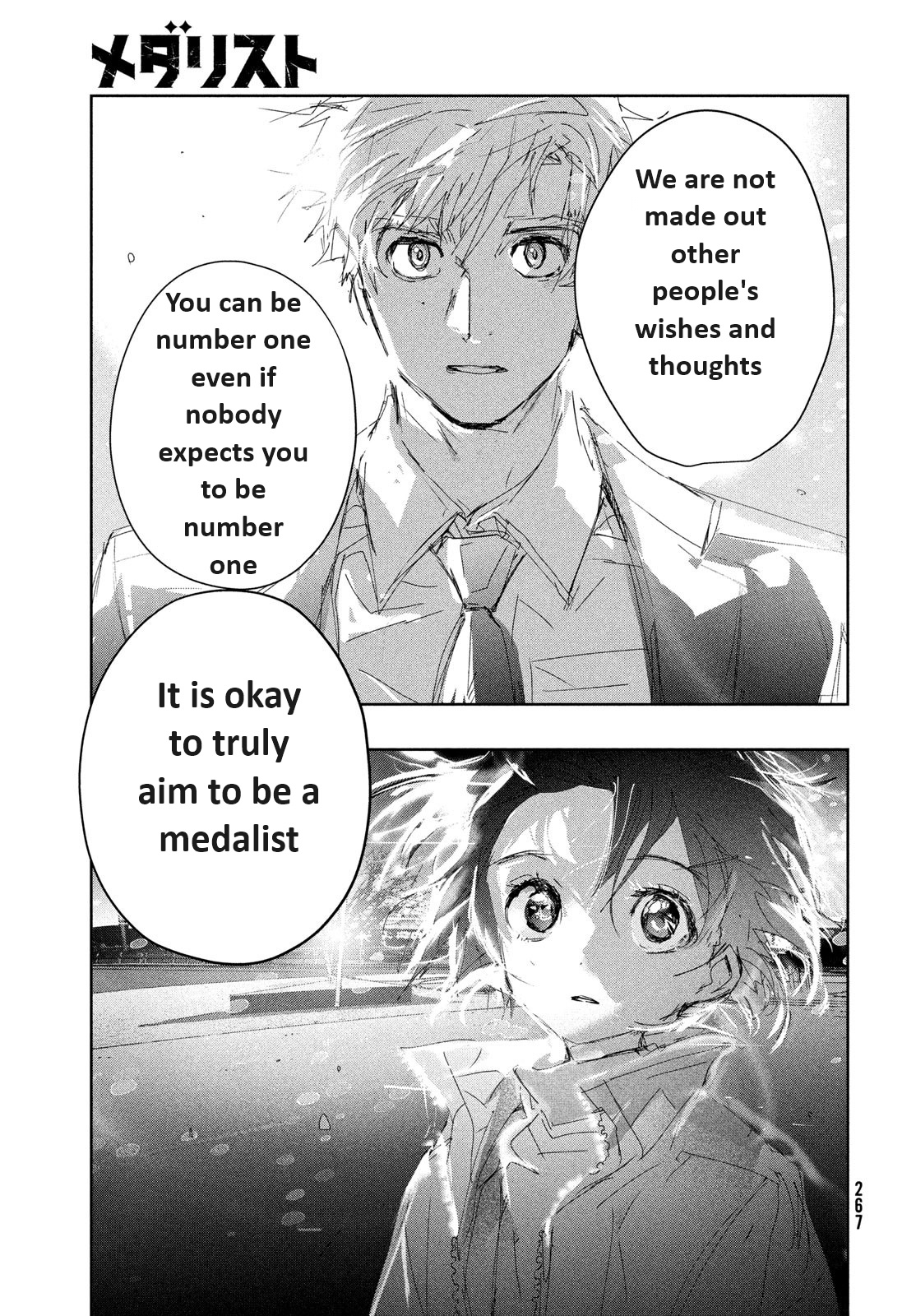 Read Medalist EN Manga Online