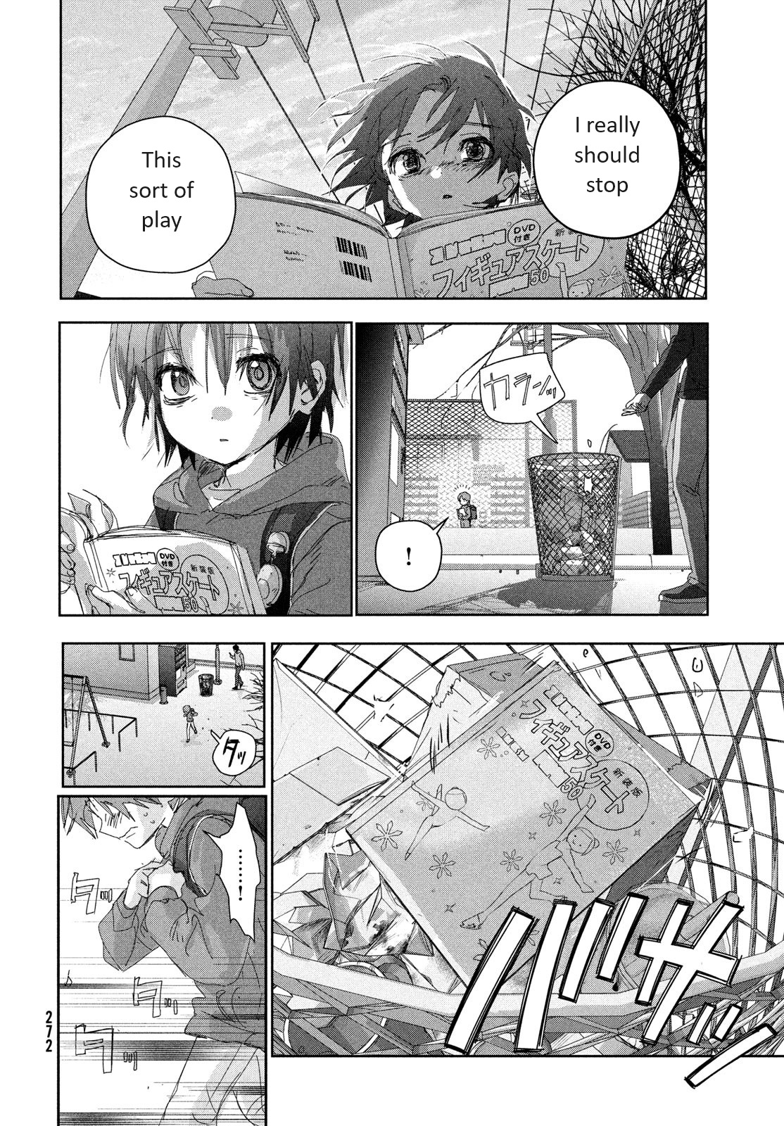 Read Medalist EN Manga Online