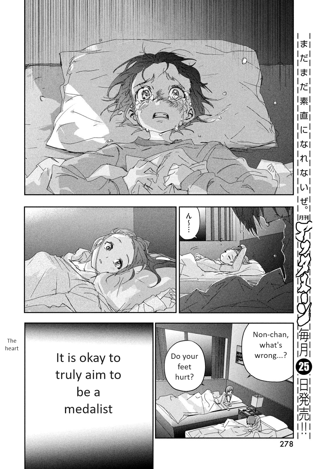 Read Medalist EN Manga Online