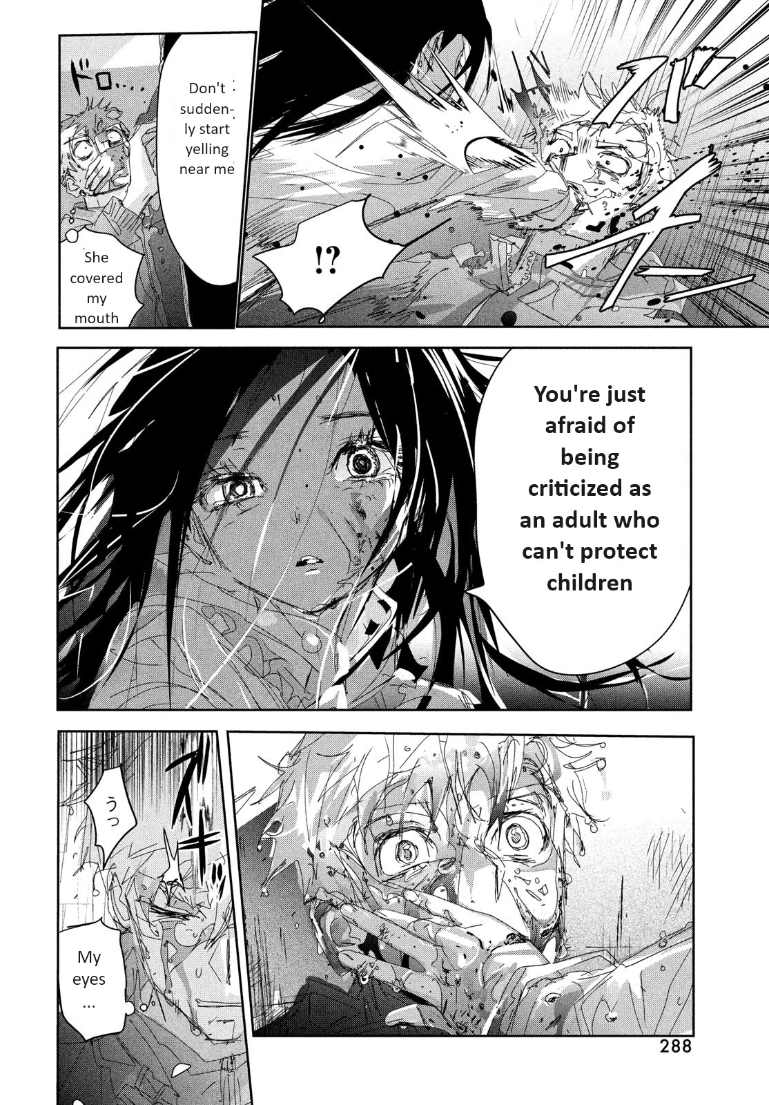 Read Medalist EN Manga Online