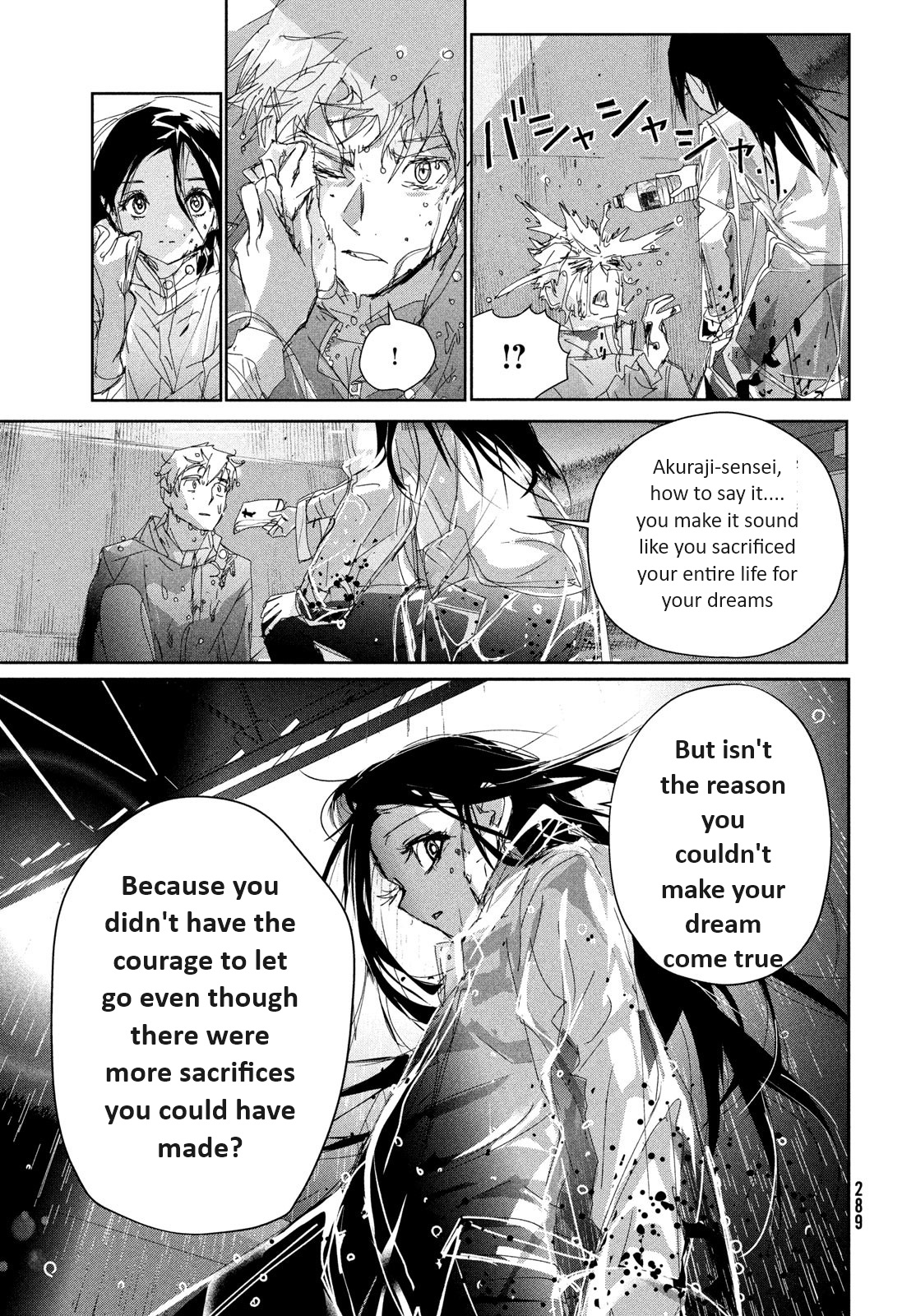 Read Medalist EN Manga Online