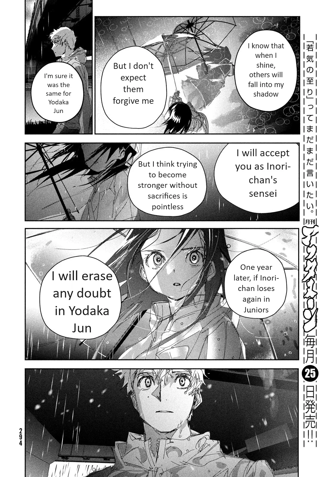 Read Medalist EN Manga Online