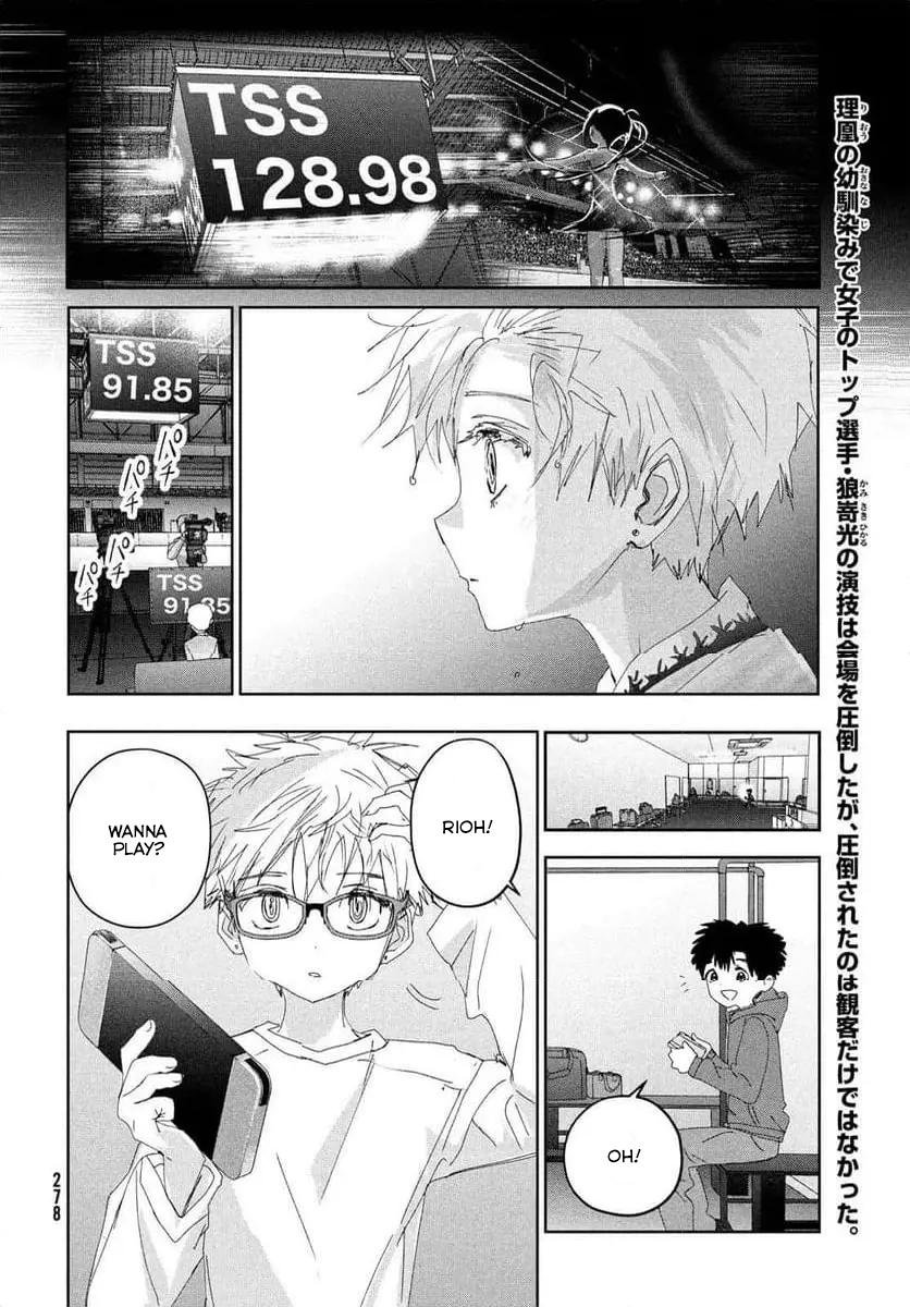 Read Medalist EN Manga Online
