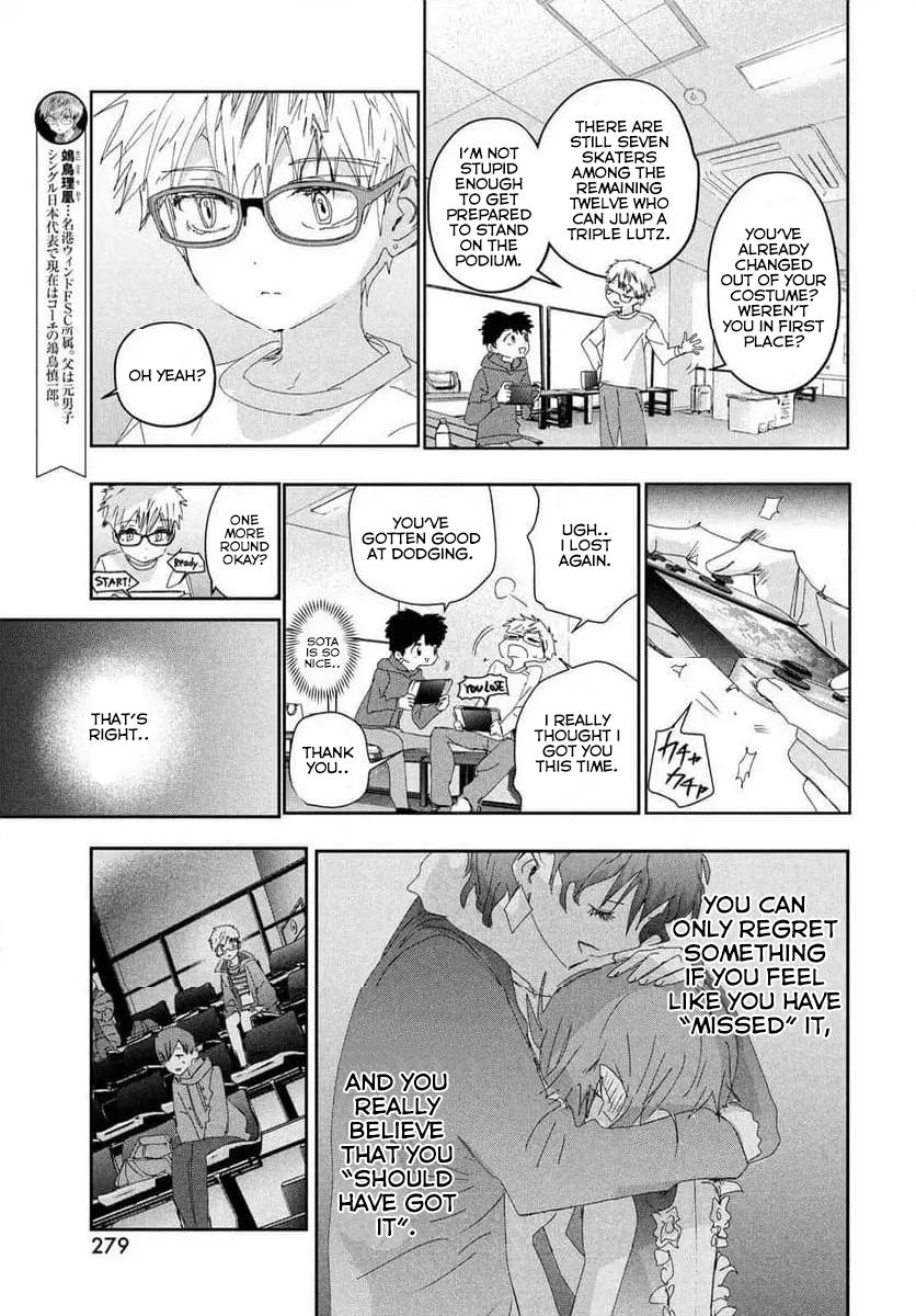 Read Medalist EN Manga Online