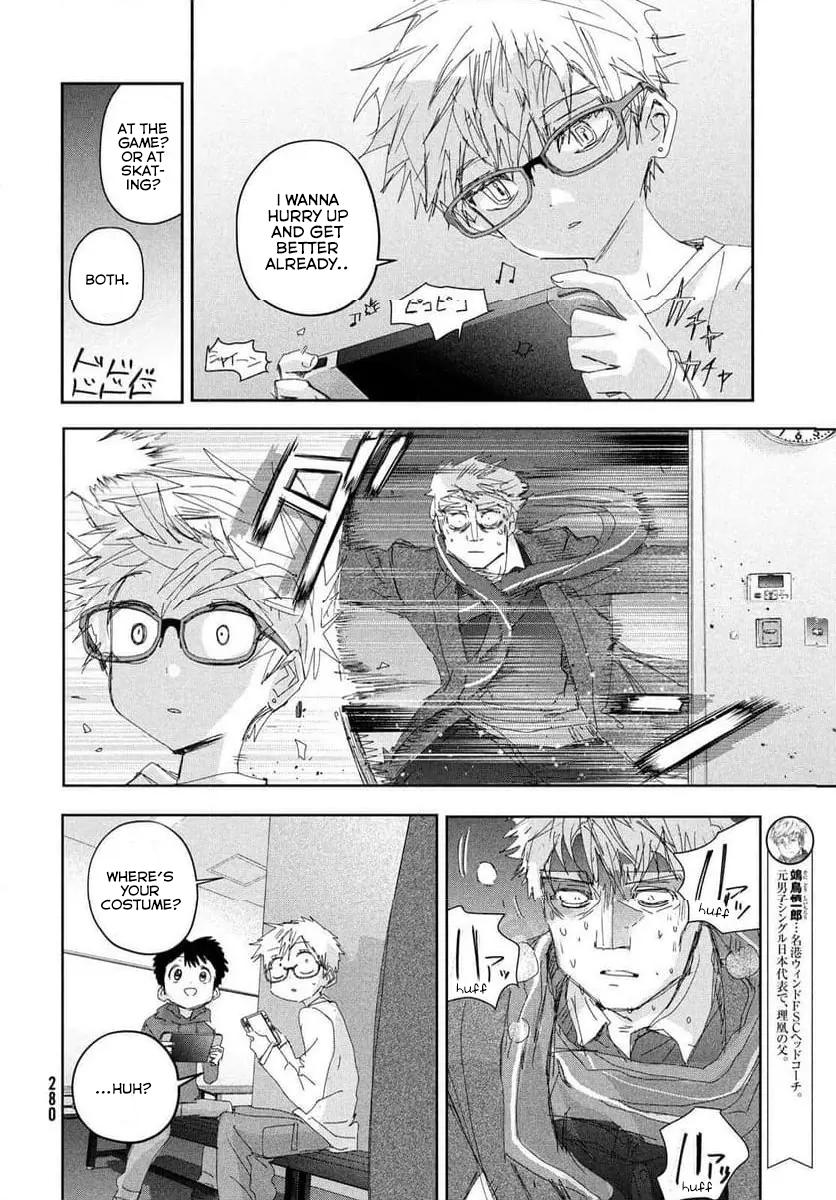 Read Medalist EN Manga Online